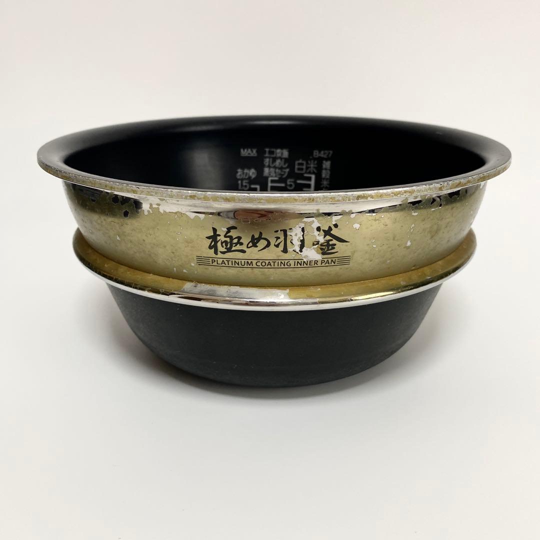 Zojirushi象印 圧力IH炊飯ジャー 極め羽釜 NP-WB10