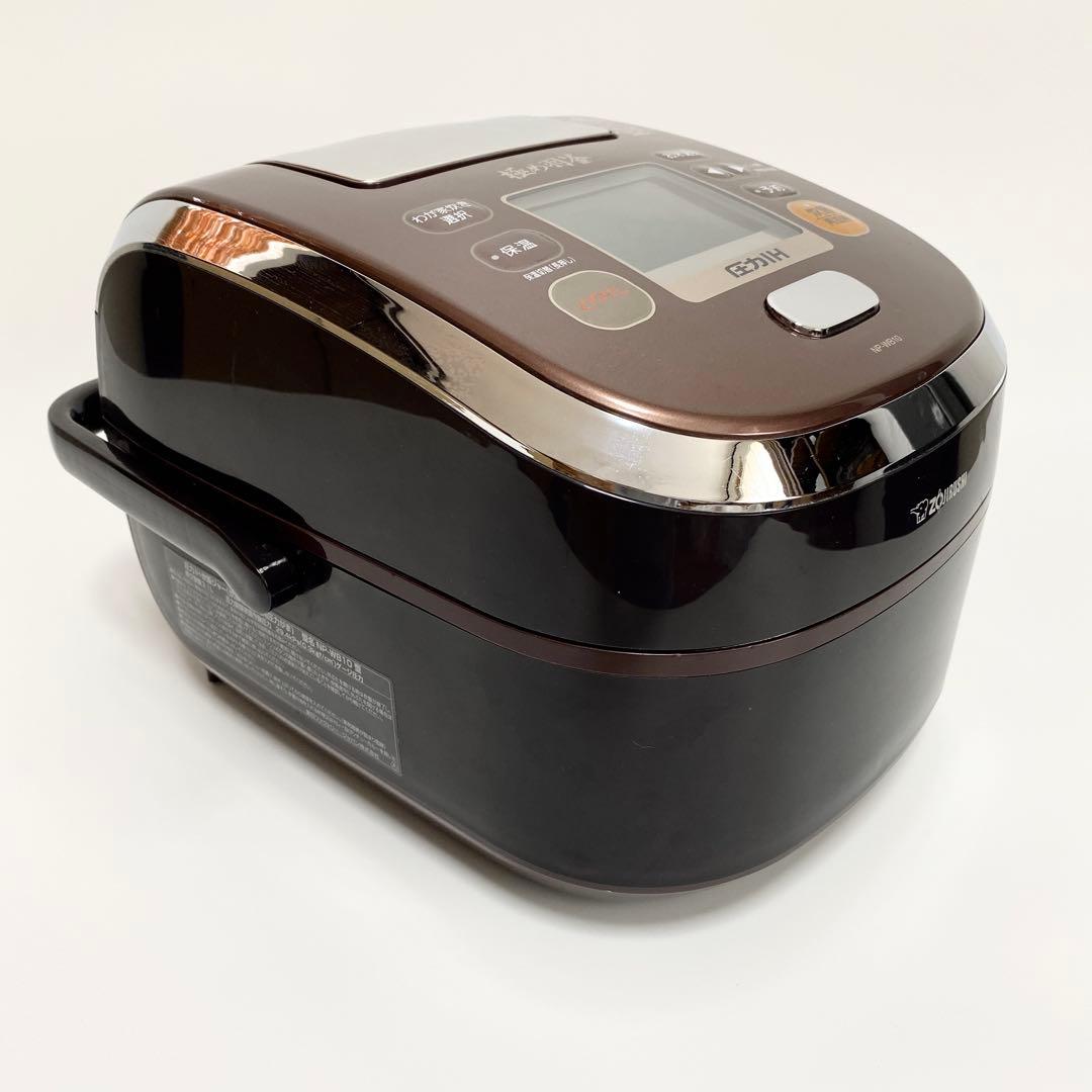 Zojirushi象印 圧力IH炊飯ジャー 極め羽釜 NP-WB10