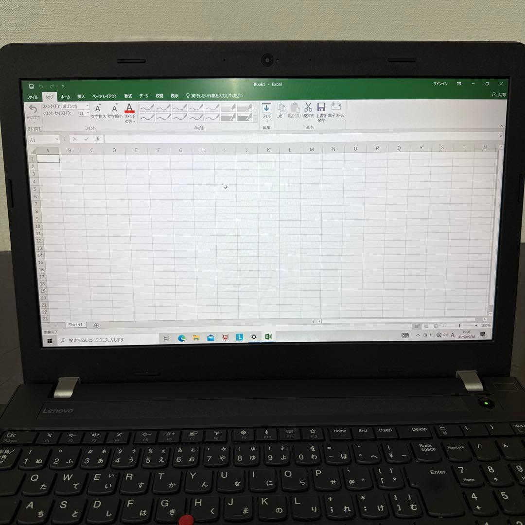Lenovo E570 i7-7500U メモリ8GB