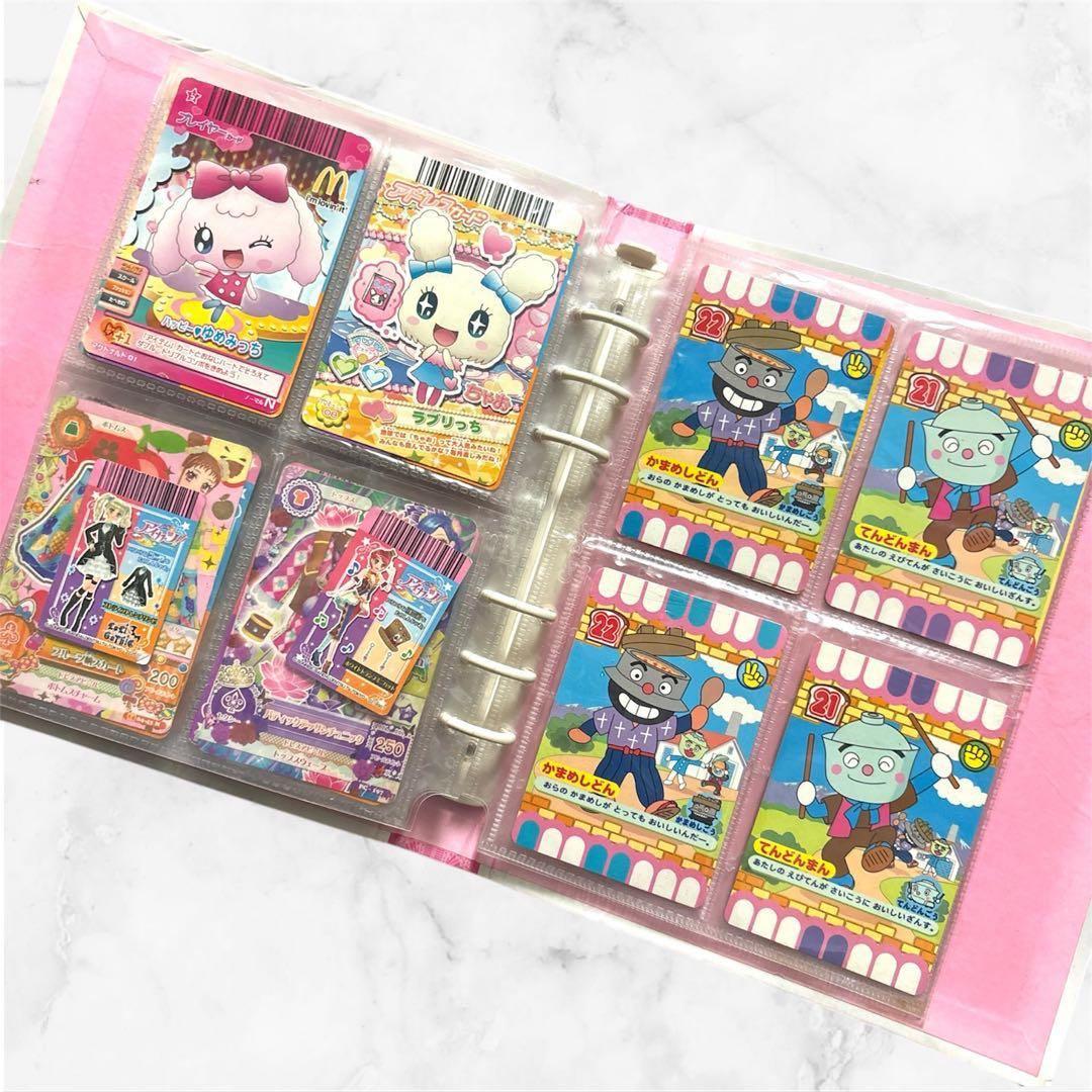 トレーディングカードとバインダー❤ゲームカード　プリキュア　アイカツ等　即購入可