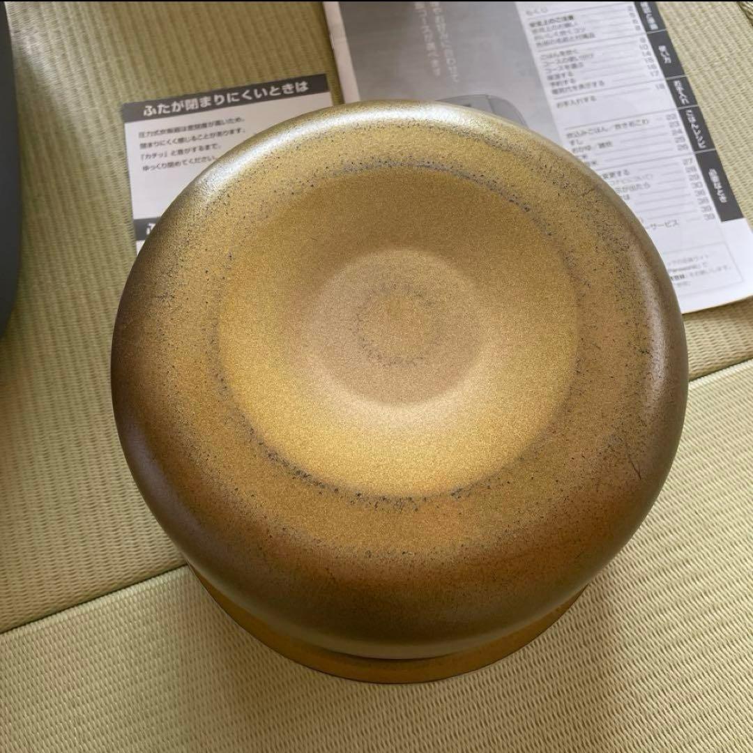Panasonic IHジャー炊飯器 1升炊き