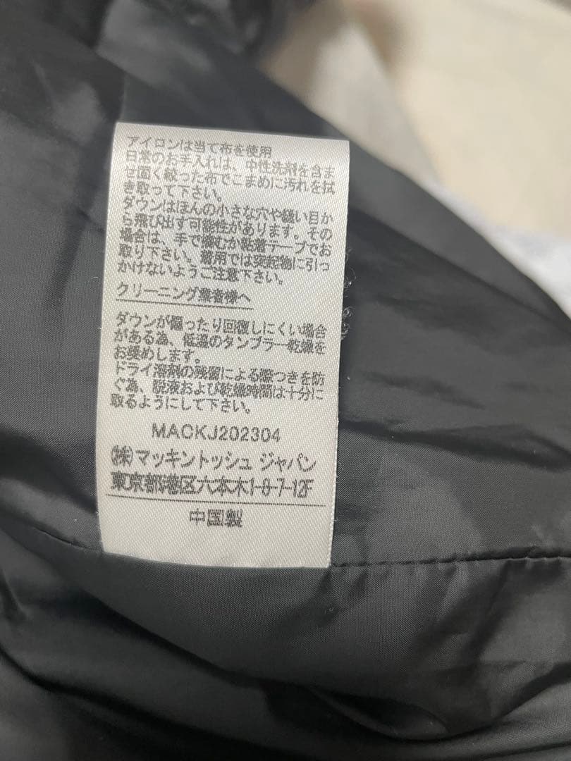 Traditional Weatherwear ブラックダウンジャケット 34