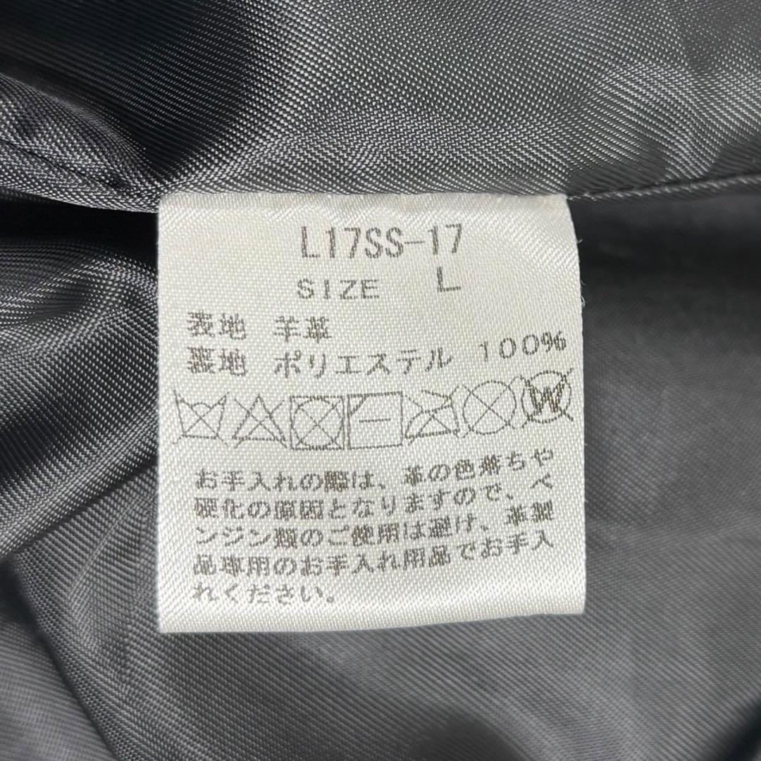 土佐闘犬LIDnM リドム ラムレザー シングルライダース ジャケット