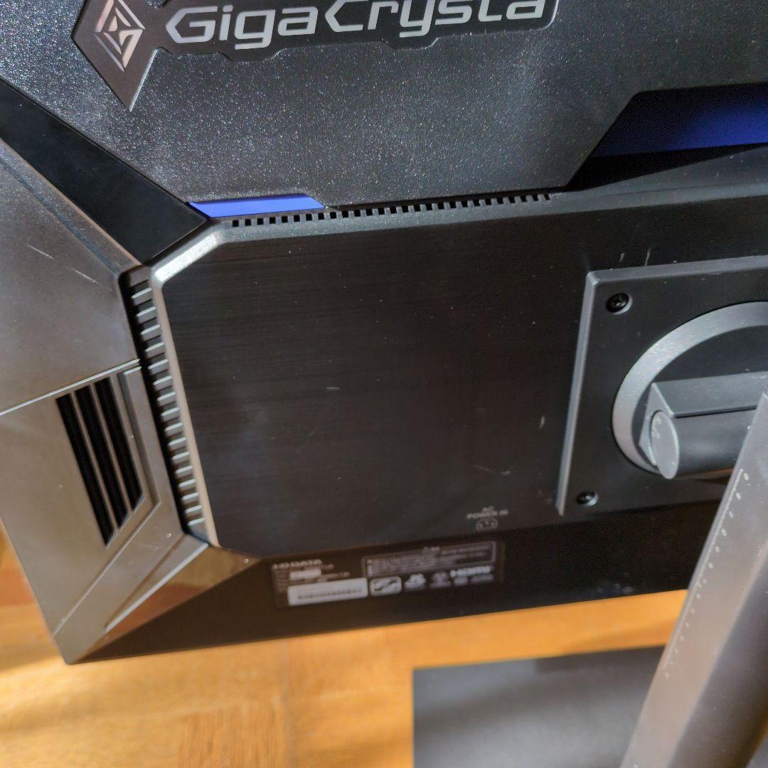 I-O DATA GigaCrysta WQHD 27インチ ゲーミングモニター
