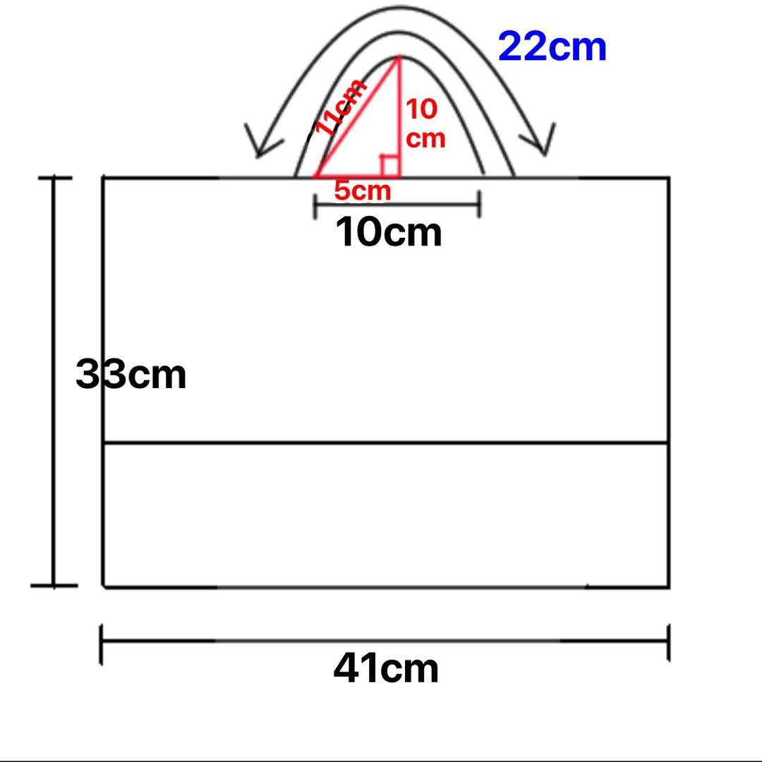 【ビスケット】　レッスンバッグ体操着袋上履き入れ　入園入学セットグッズ