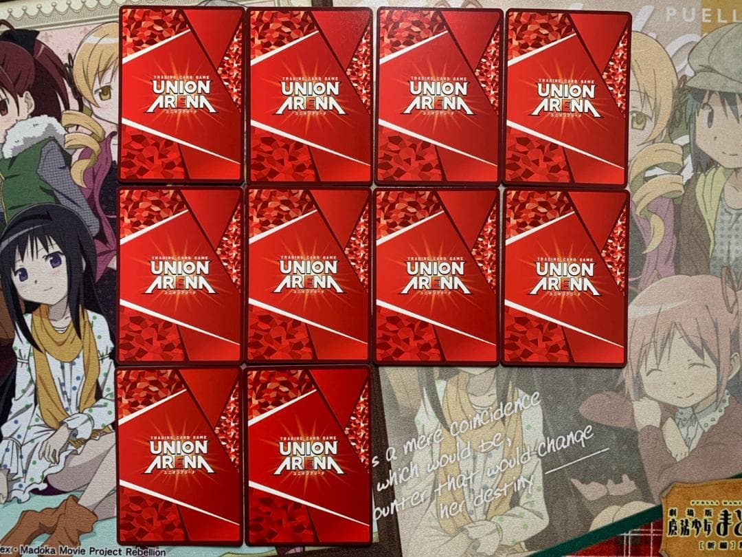 ユニオンアリーナ アークナイツ アーミヤチェンデッキ