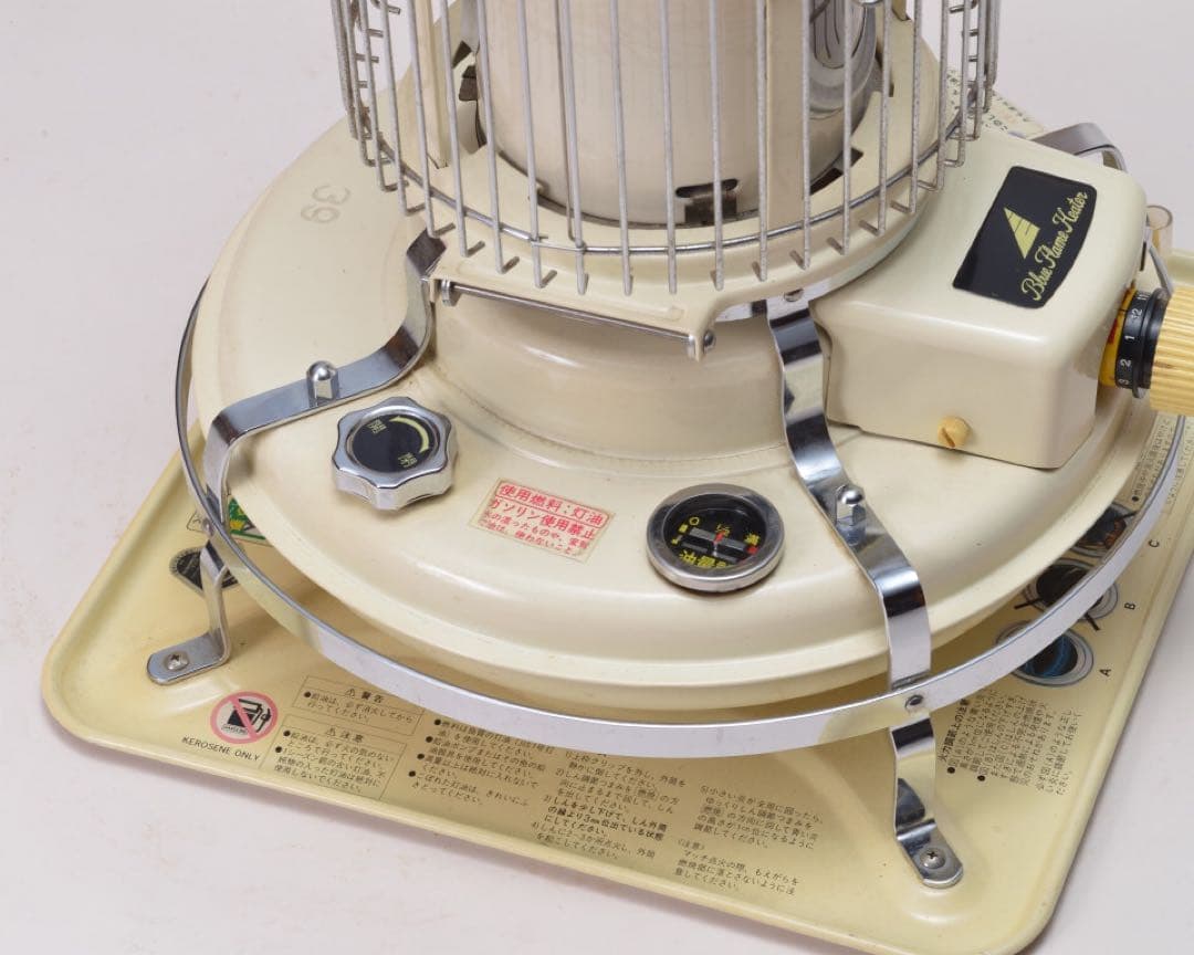 アラジン　ブルーフレームヒーター　BF3902 98年製