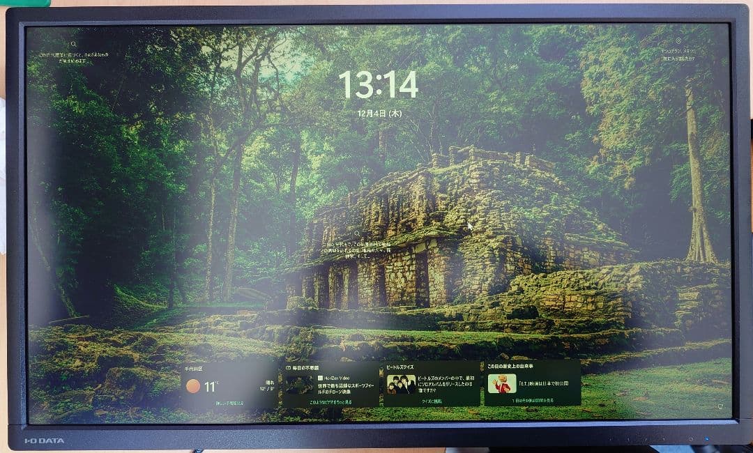 I-O DATA 27インチモニター EX-LD4K271DB