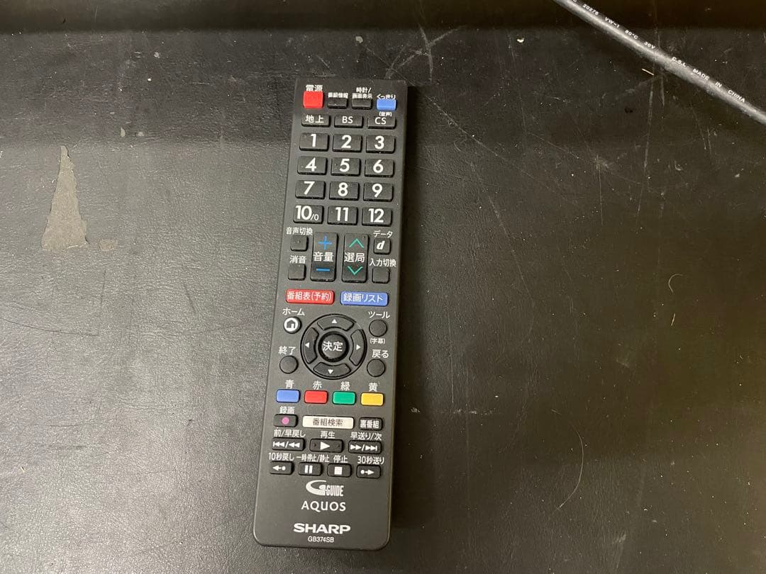 2024年製 2T-C42BE1 AQUOS 42型 フルハイビジョン