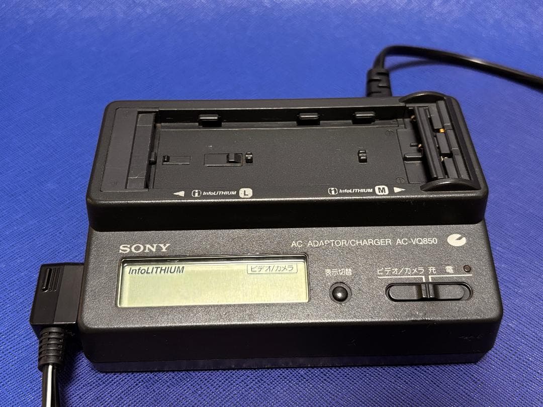 SONY ハンディカム TRV45