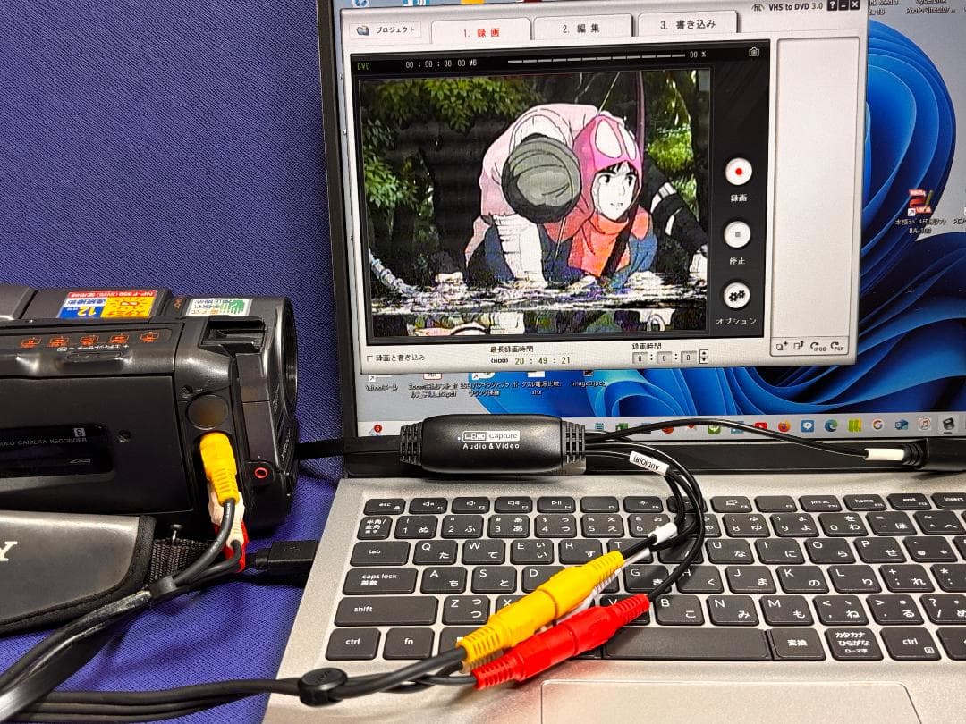 SONY ハンディカム TRV45