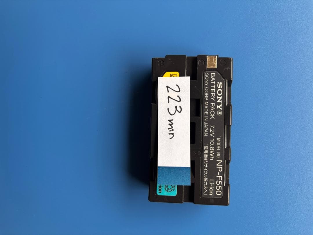 SONY ハンディカム TRV45