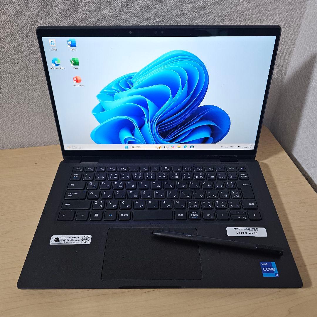 Latitude 7430 2in1／Core i7 12世代・16G／ペン