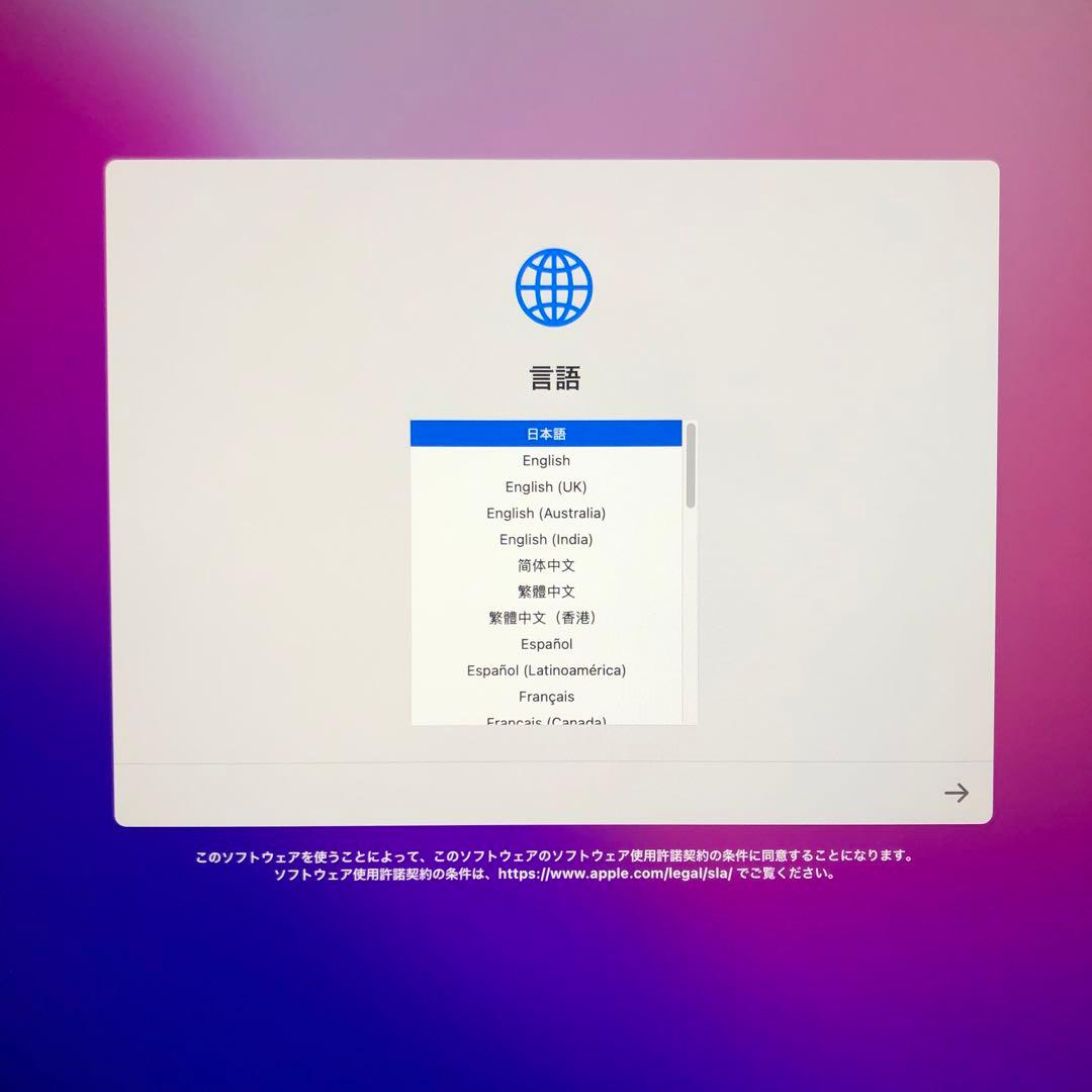 iMac Retina 5K 27インチ Late 2015 32GB 1TB