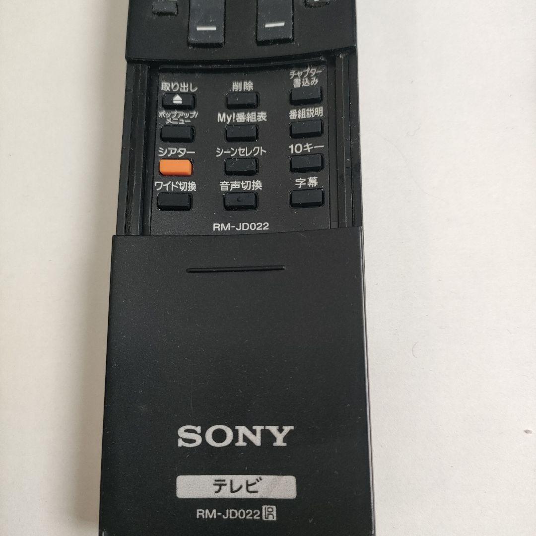 【良品】SONY KDL-40HX80R HDD＆BD搭載40型液晶テレビ