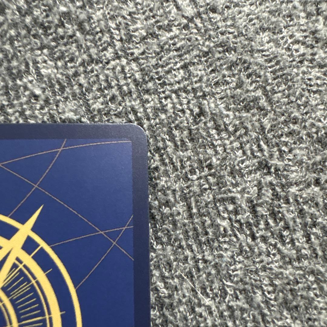 ワンピースカード　グラウンドデス　パラレル　SP OP14-096