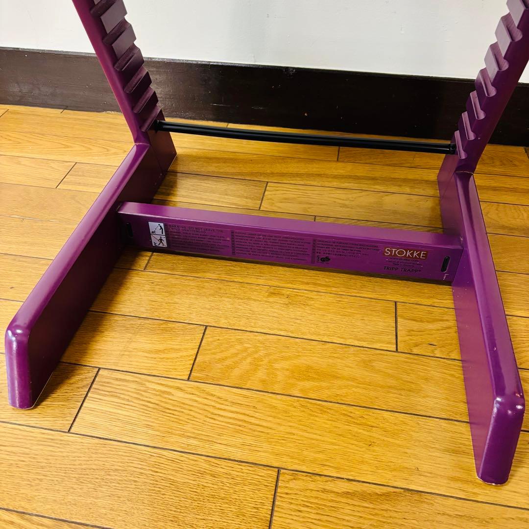 ストッケstokke トリップトラップNo5ベビーガード付き　送料込み