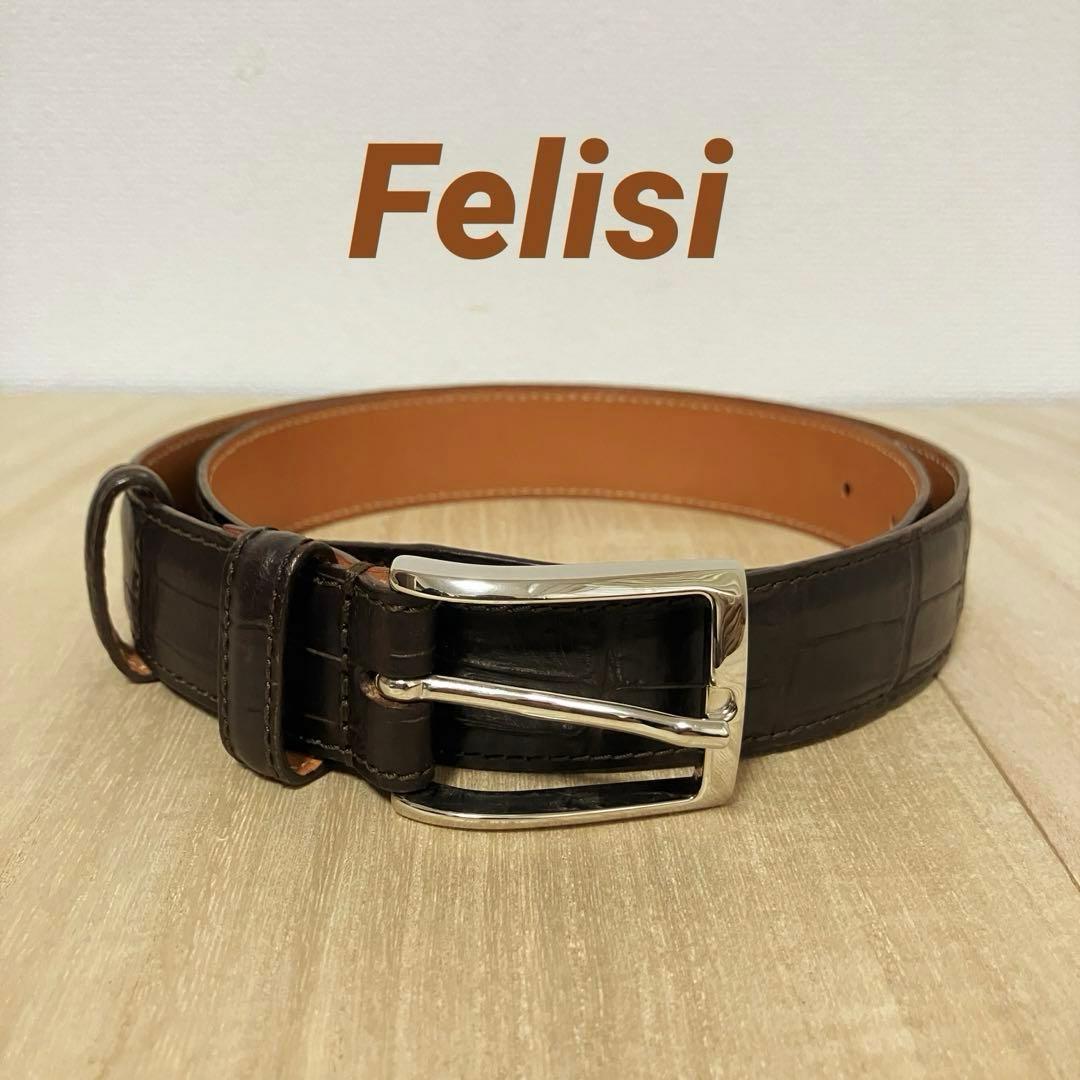フェリージ レザーベルト クロコ型押し ダークブラウン イタリア製 美品