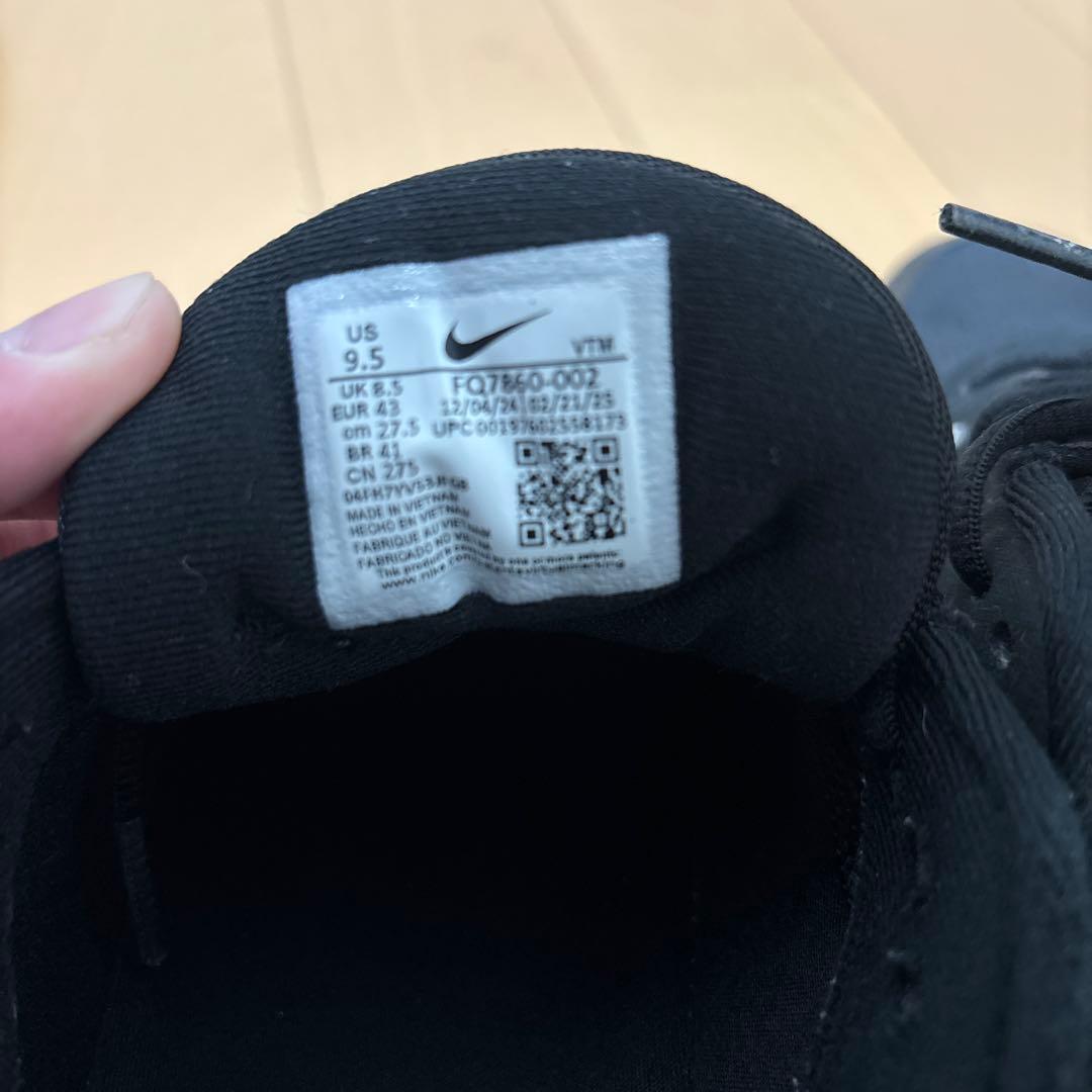 靴 NIKE AIR MAX DN8