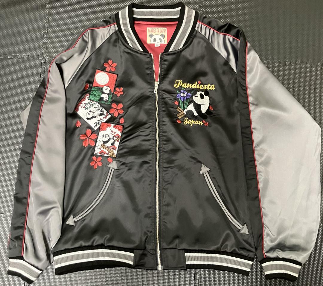 PANDIESTA 　パンディエスタ 花札　パンダ　刺繍　スカジャン　和柄