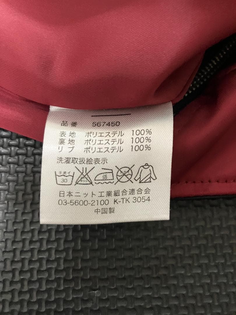 PANDIESTA 　パンディエスタ 花札　パンダ　刺繍　スカジャン　和柄