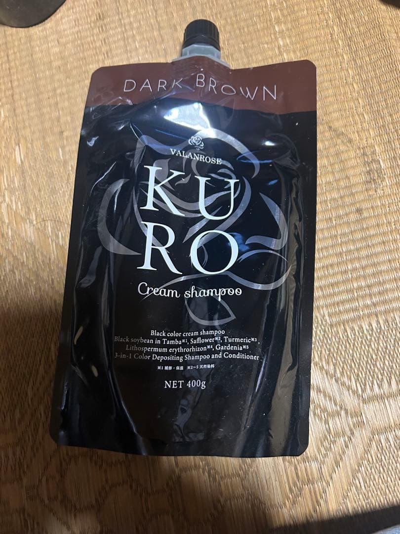 VALANROSS KURO Cream Shampoo ダークブラウン5セット
