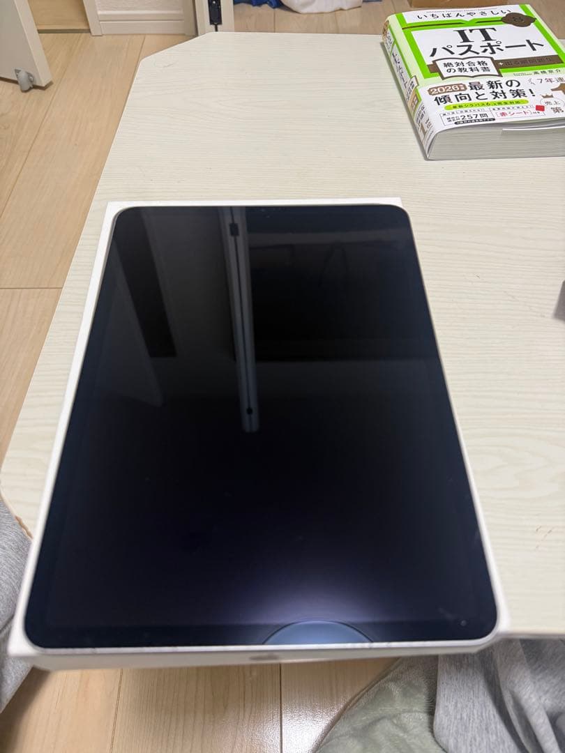 iPad Pro第4世代　箱、充電器付き