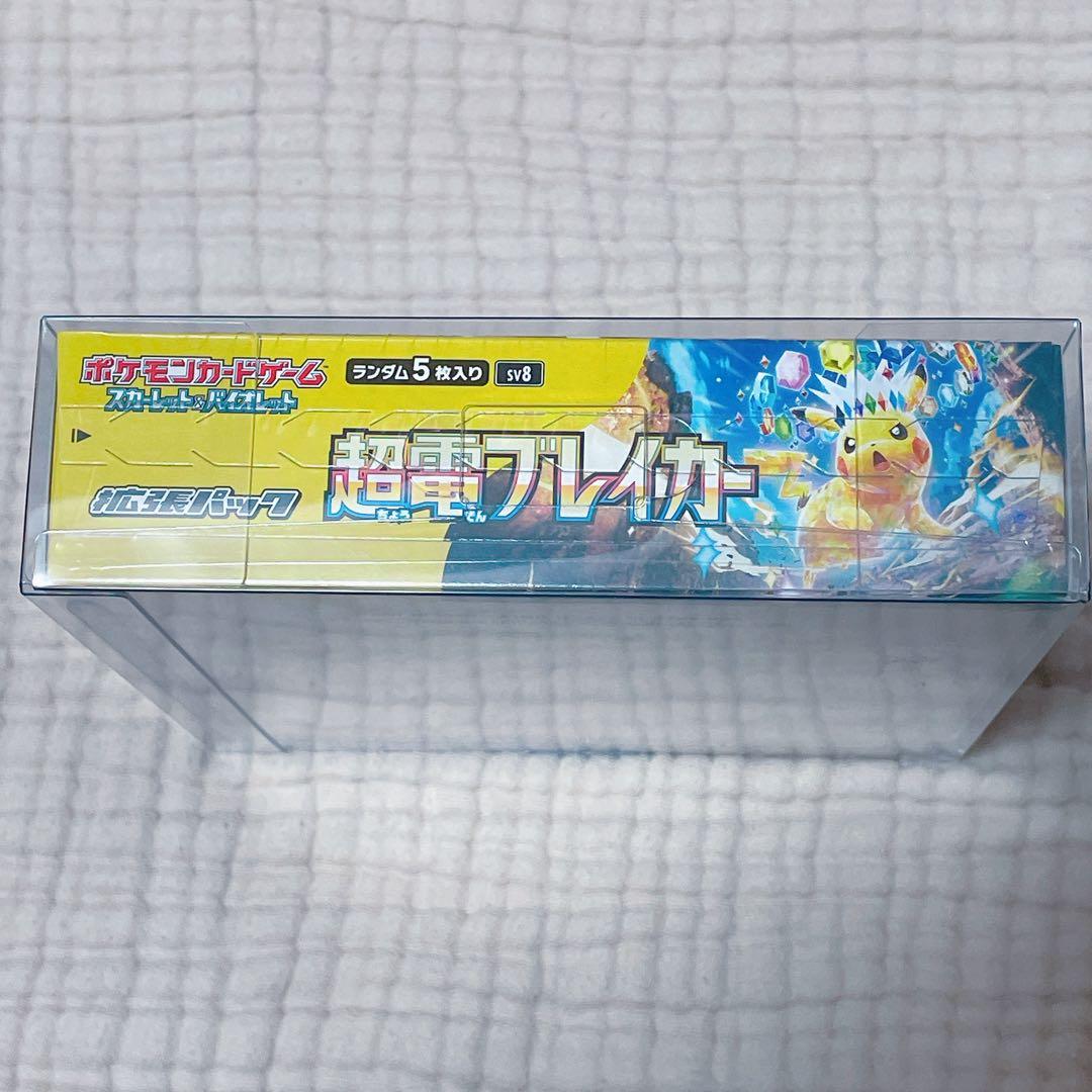 超電ブレイカー 1BOX シュリンク付き 新品未開封