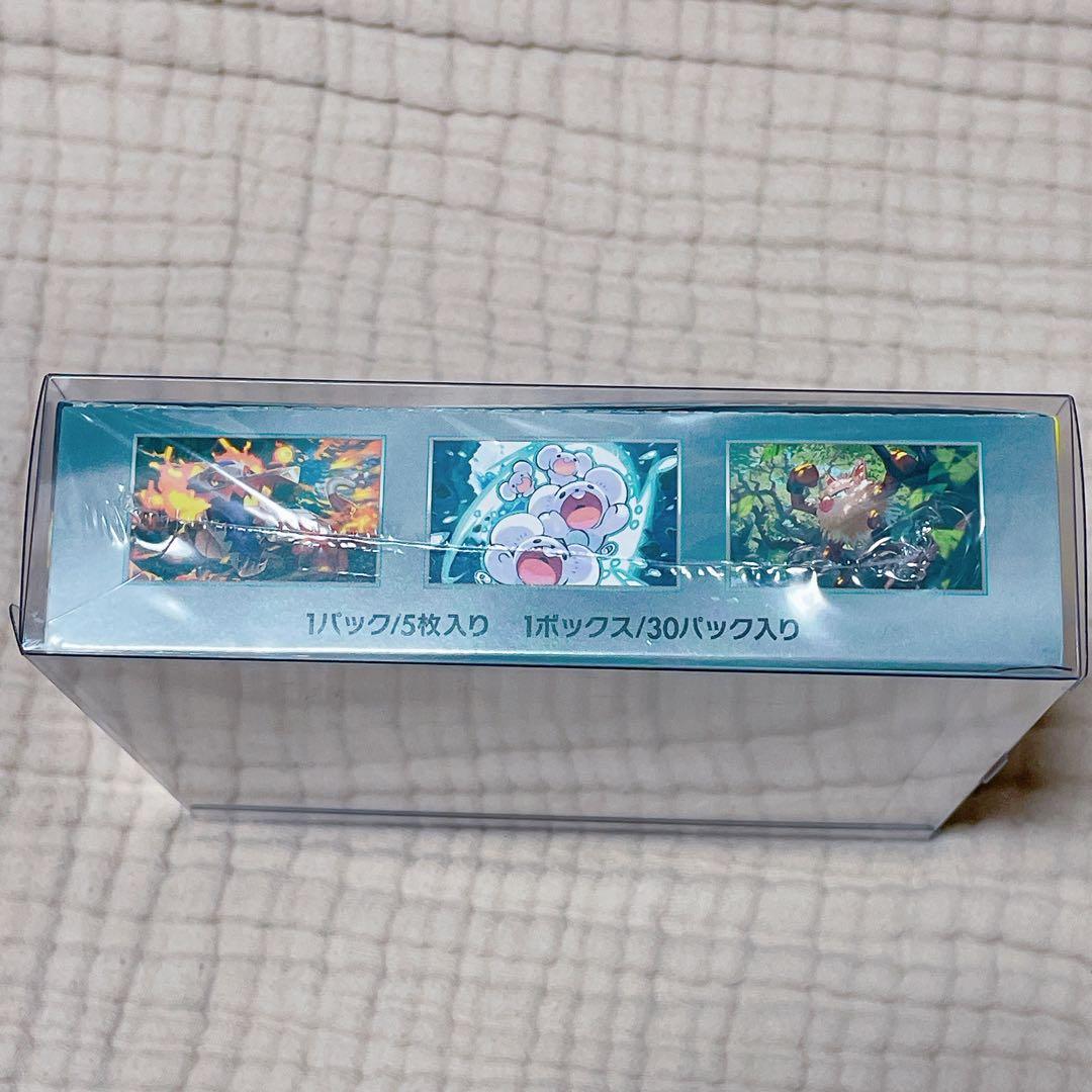 超電ブレイカー 1BOX シュリンク付き 新品未開封