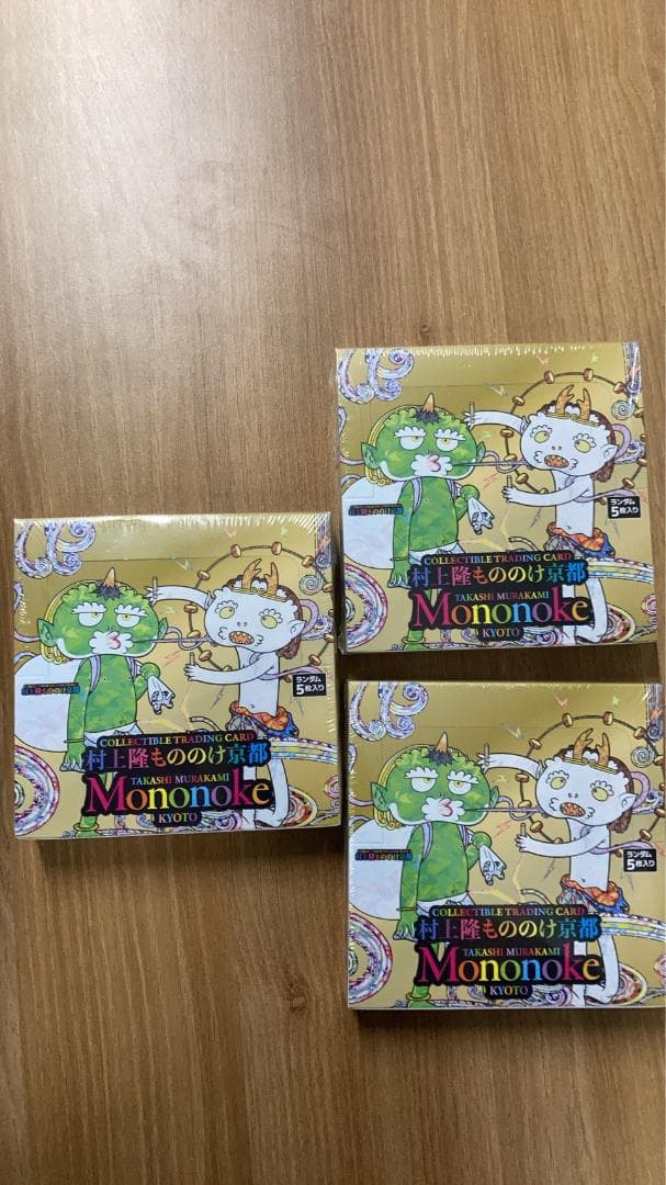 3BOX 村上隆もののけ京都 日本語版 シュリンク付き