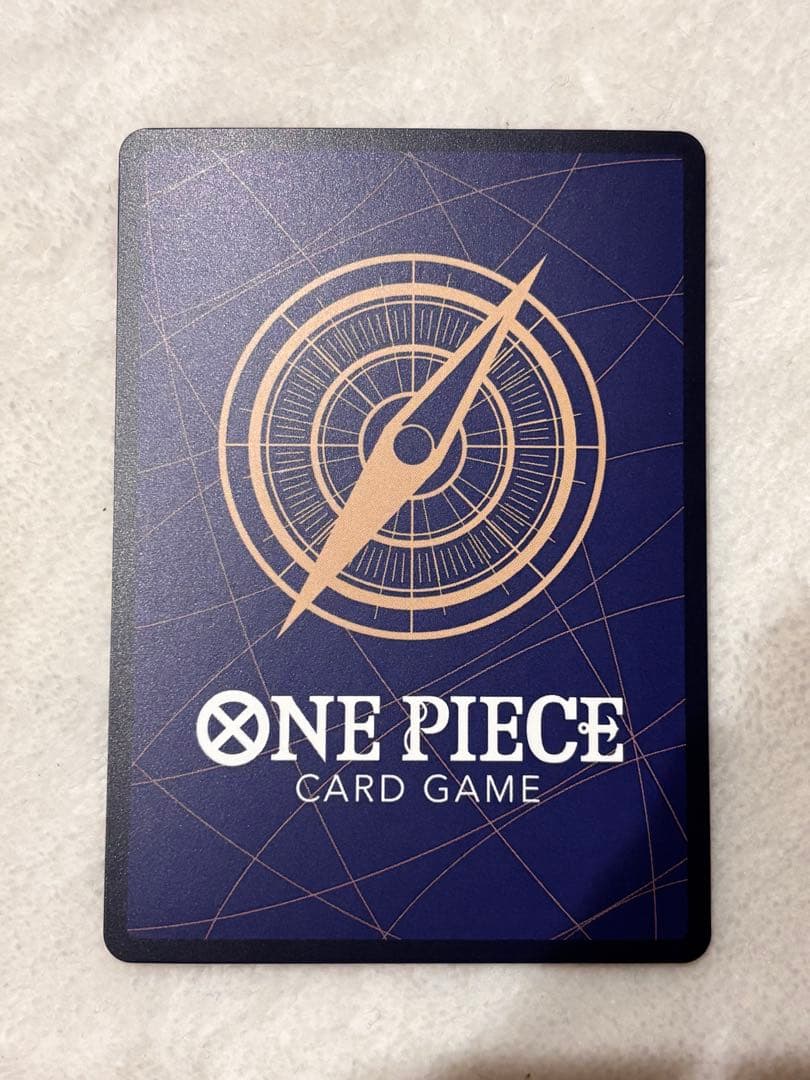 キャロット　SP 2枚