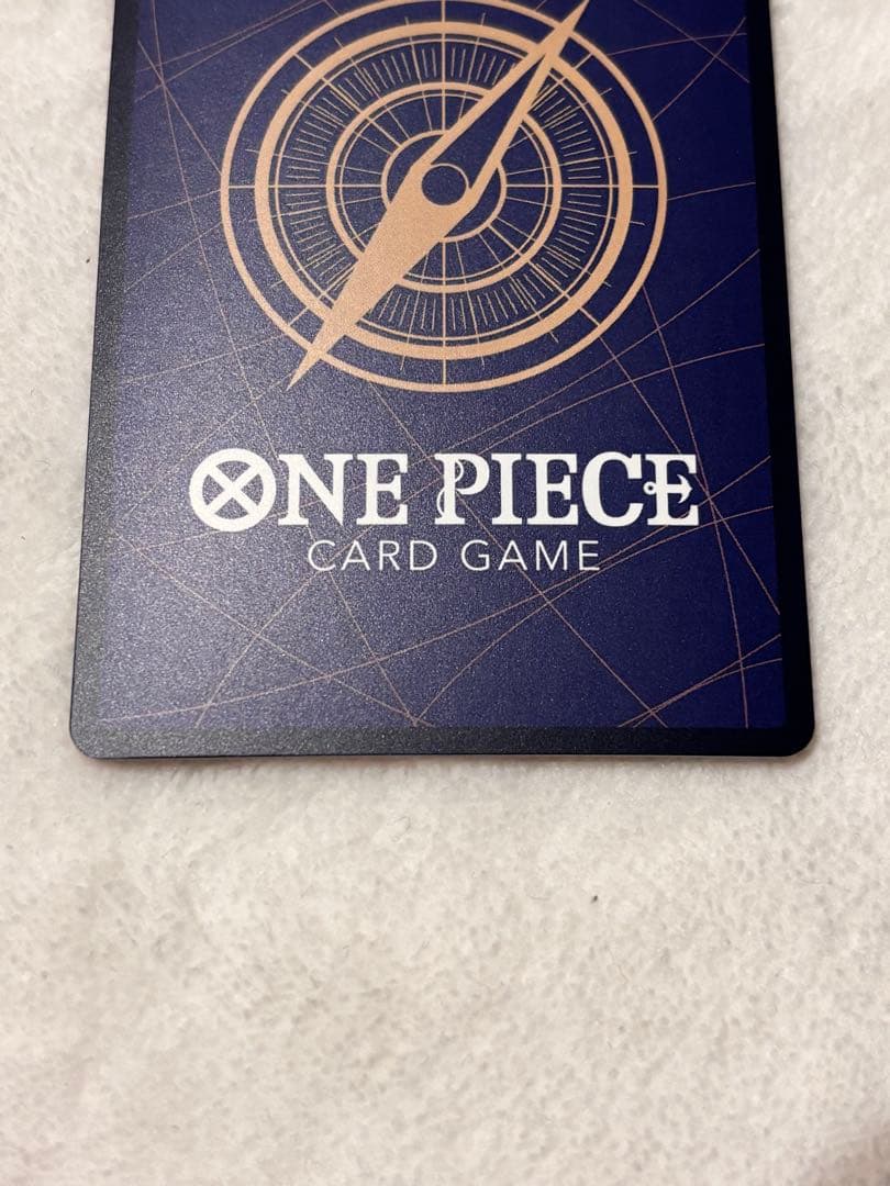 キャロット　SP 2枚