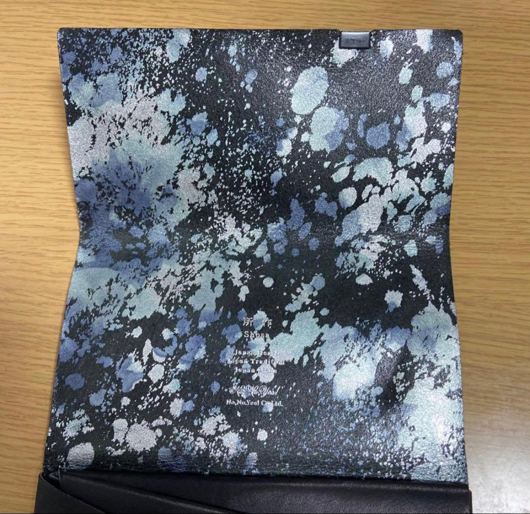 早い者勝ち！定価26,000円　所作　ロングウォレット