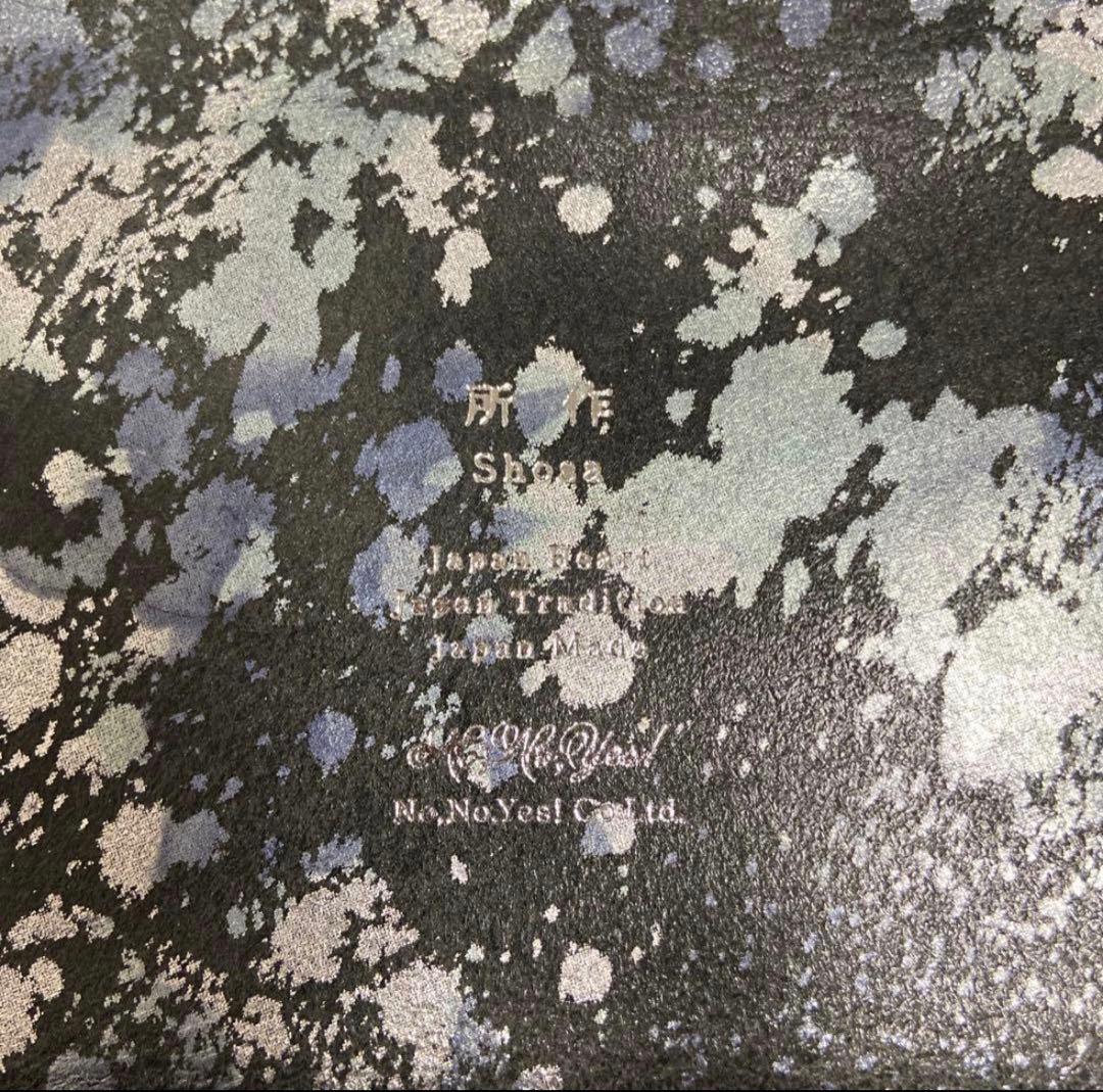 早い者勝ち！定価26,000円　所作　ロングウォレット