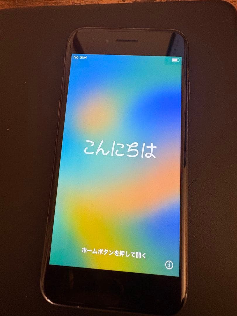 iPhone 8 ゴールド 本体 画面ひび割れあり ジャンク