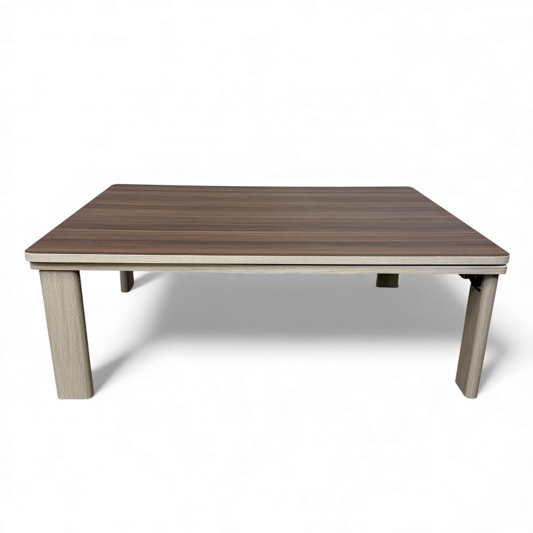 105㎝【新品訳あり】おしゃれ　オールシーズンこたつ　アウトレット