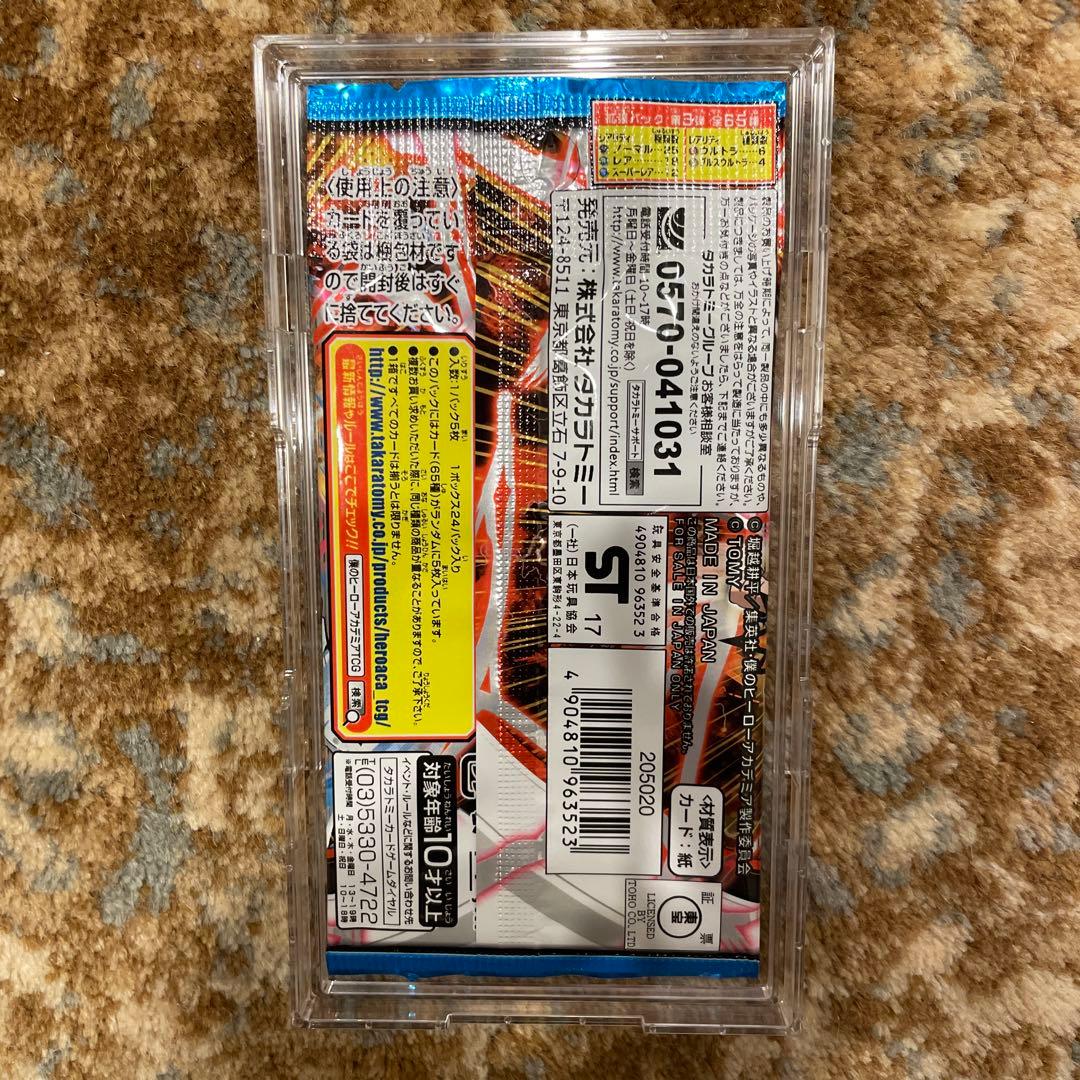 パック　新品　未開封　6点セット　BOX付き　僕のヒーローアカデミア　第3弾