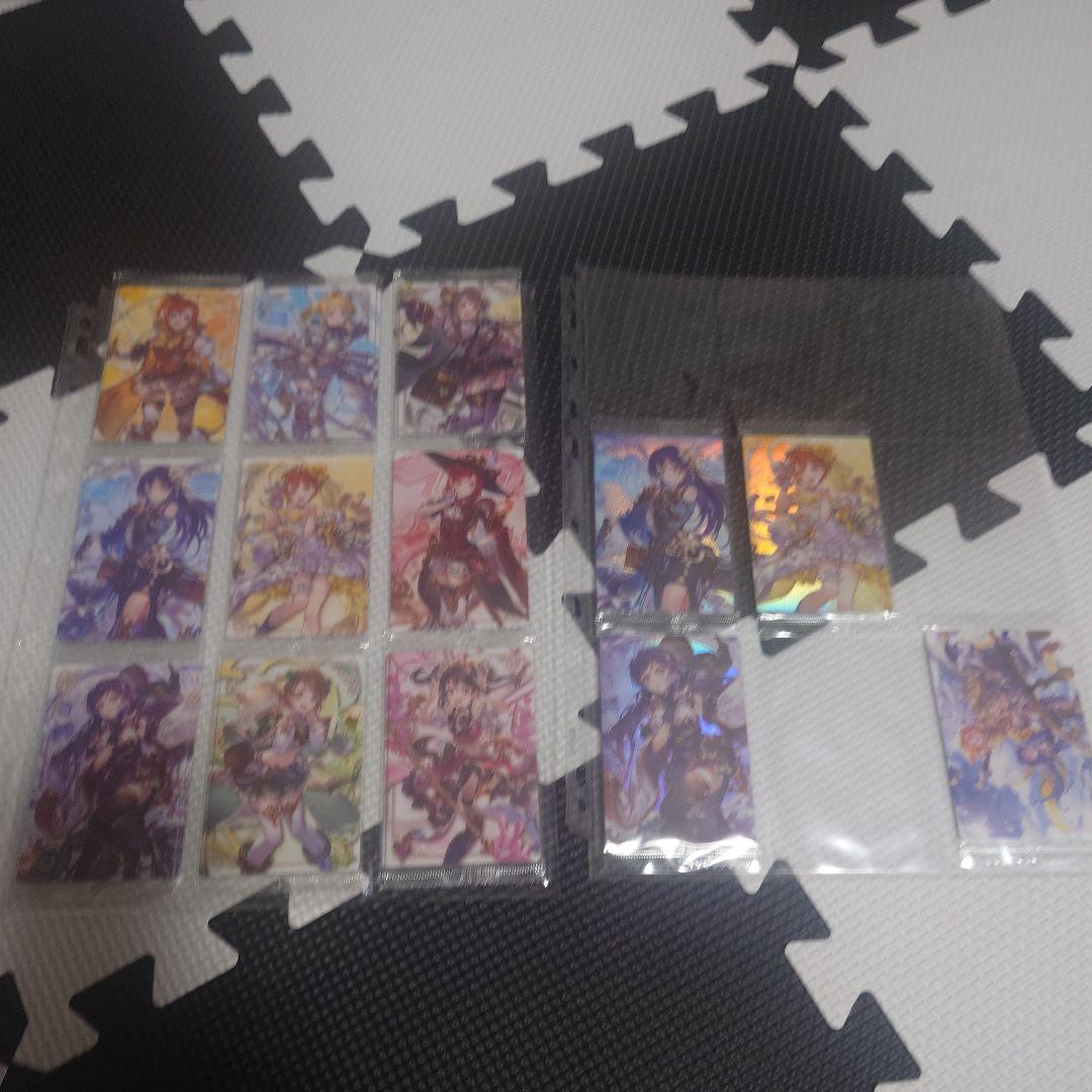 ラブライブ　ウエハースカード　バインダーセット