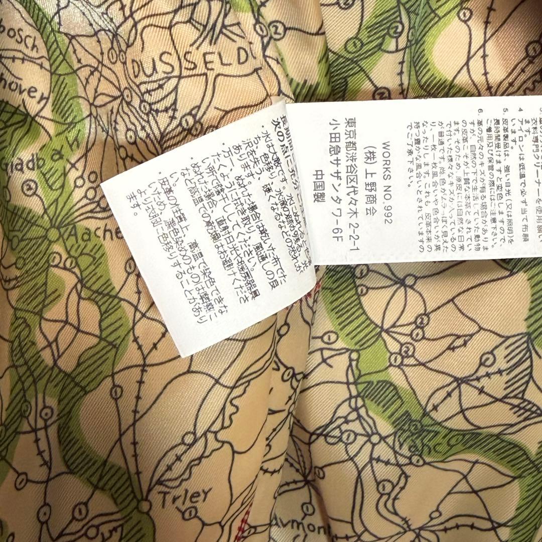 AVIREX アヴィレックス 上野商会 A-2羊革 フライトジャケット