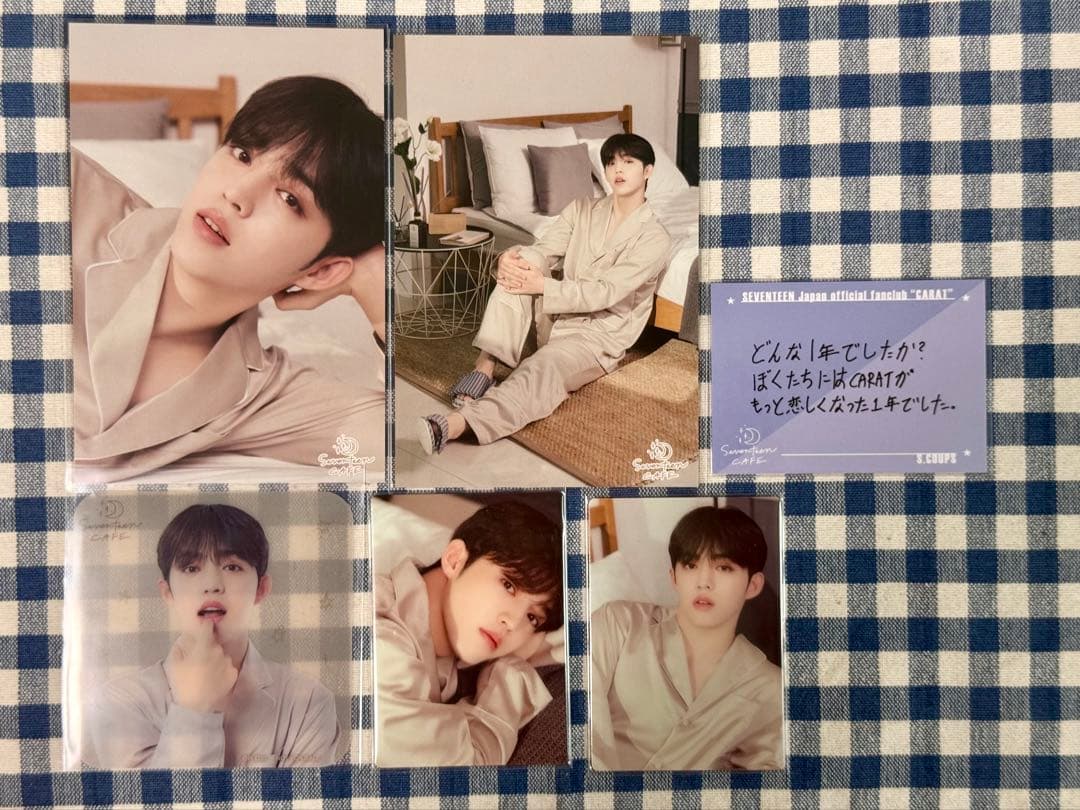 seventeen セブチカフェ エスクプス 2021 パジャマ トレカ　セット