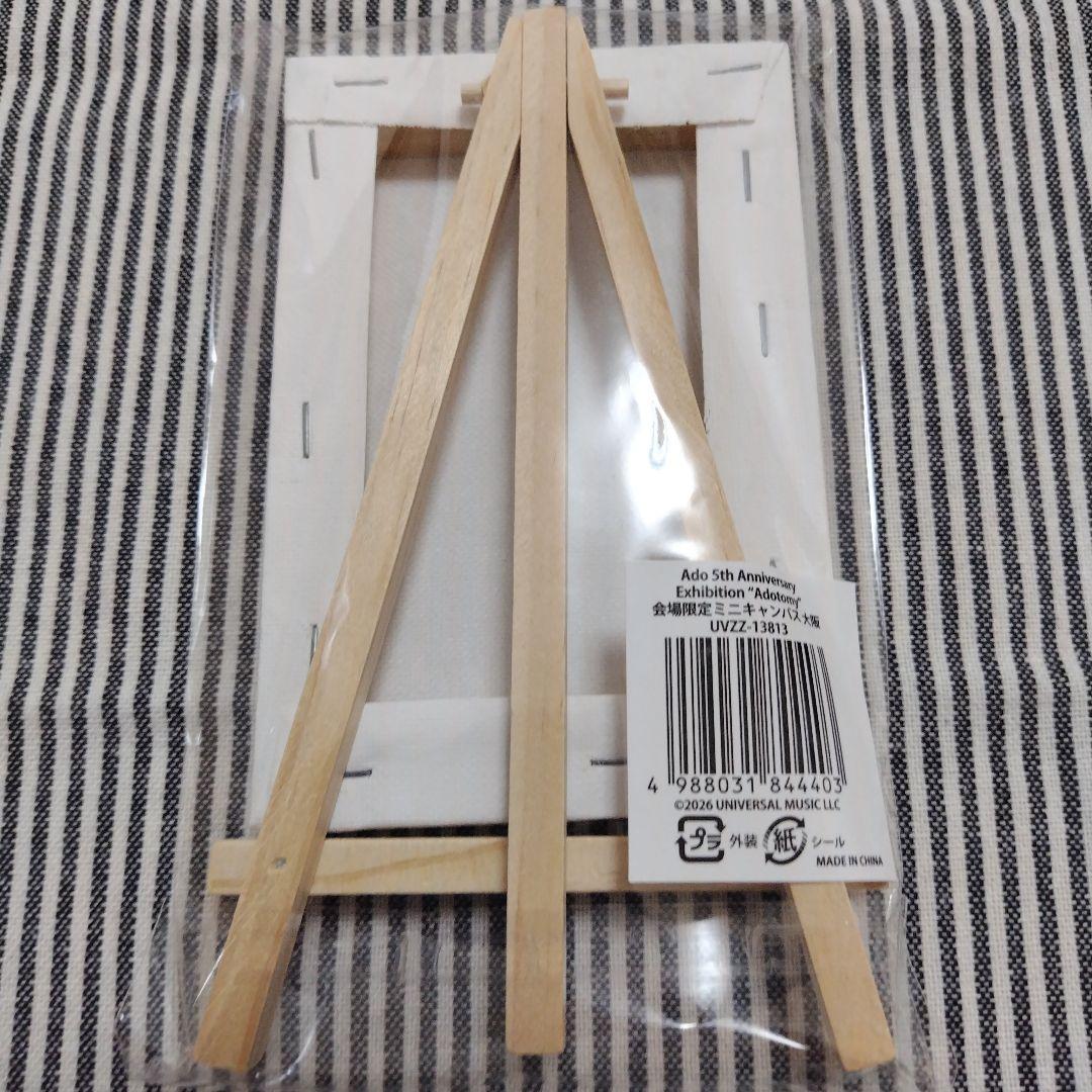 Adotomy 大阪限定 ピンバッジ キャンバス アクリルチャーム 特典