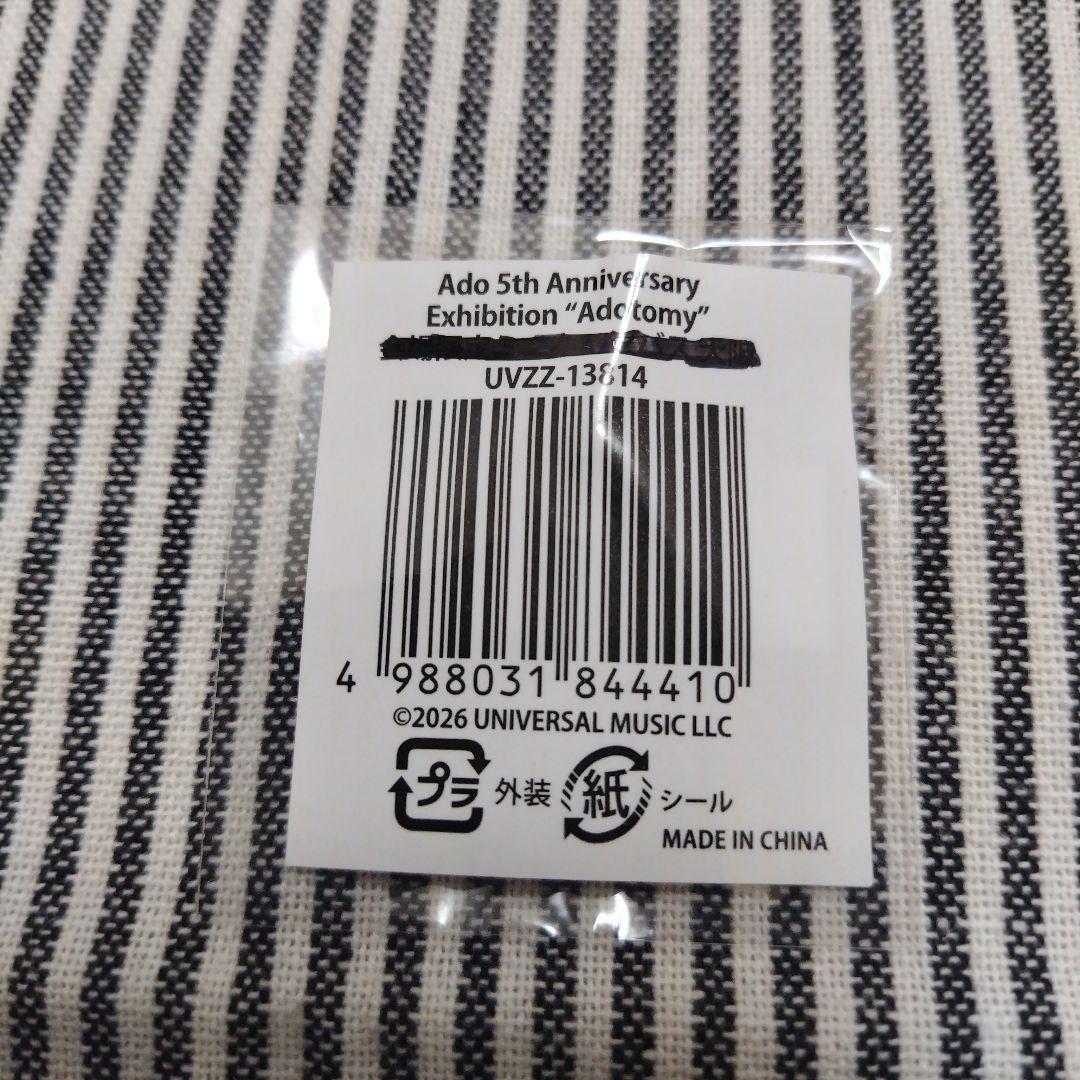 Adotomy 大阪限定 ピンバッジ キャンバス アクリルチャーム 特典