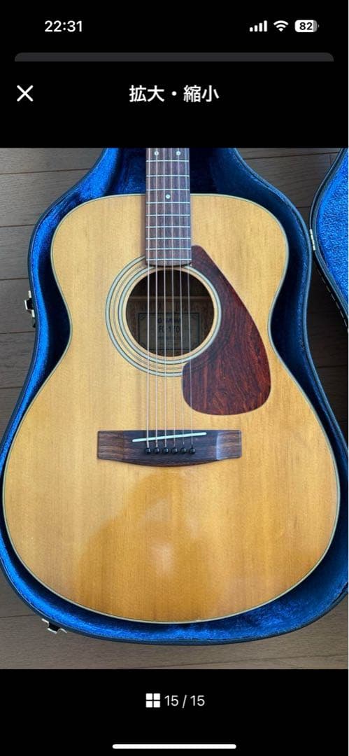 YAMAHA FG-170 アコースティックギター ハードケース付き