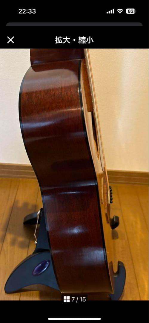 YAMAHA FG-170 アコースティックギター ハードケース付き