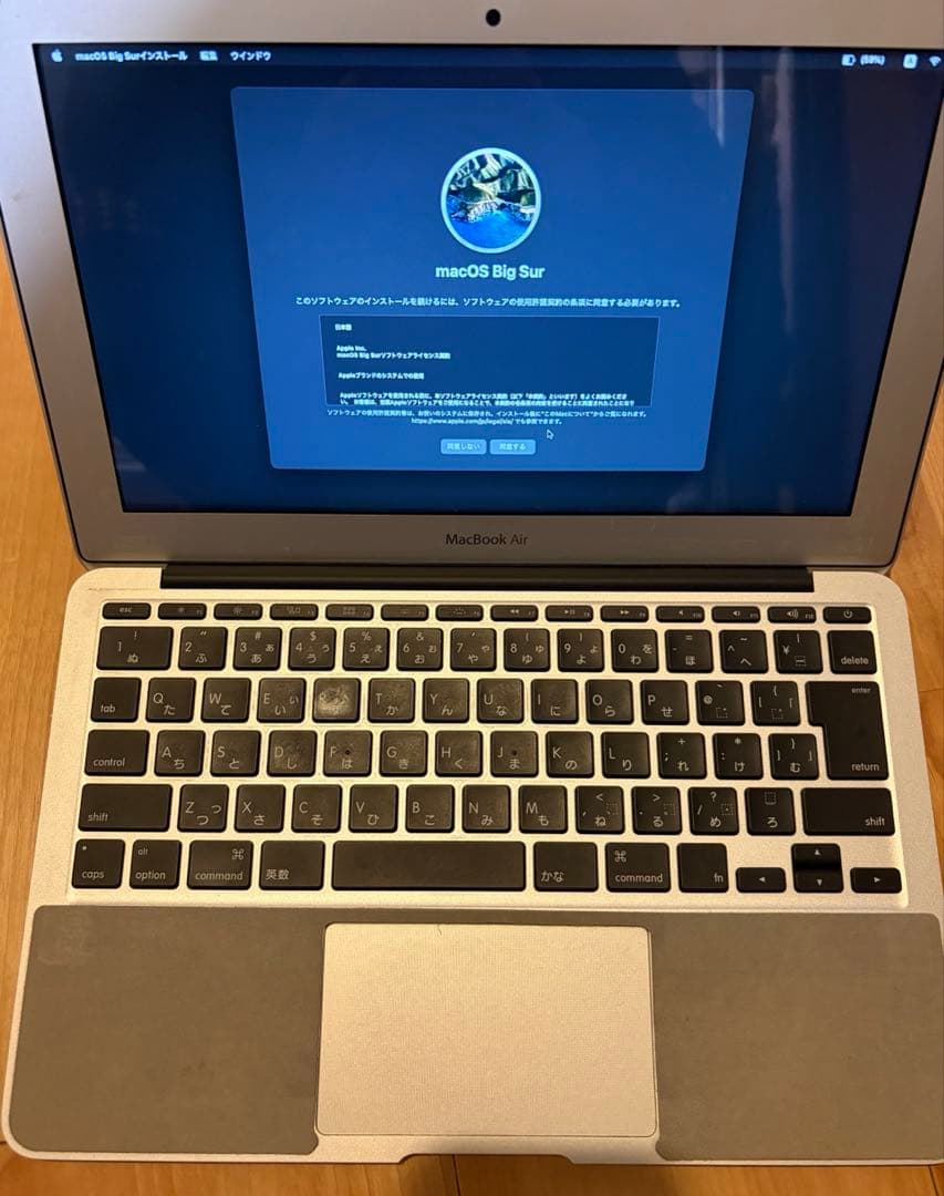 MacBook Air 11インチ Mid 2013 128GB メモリ4GB