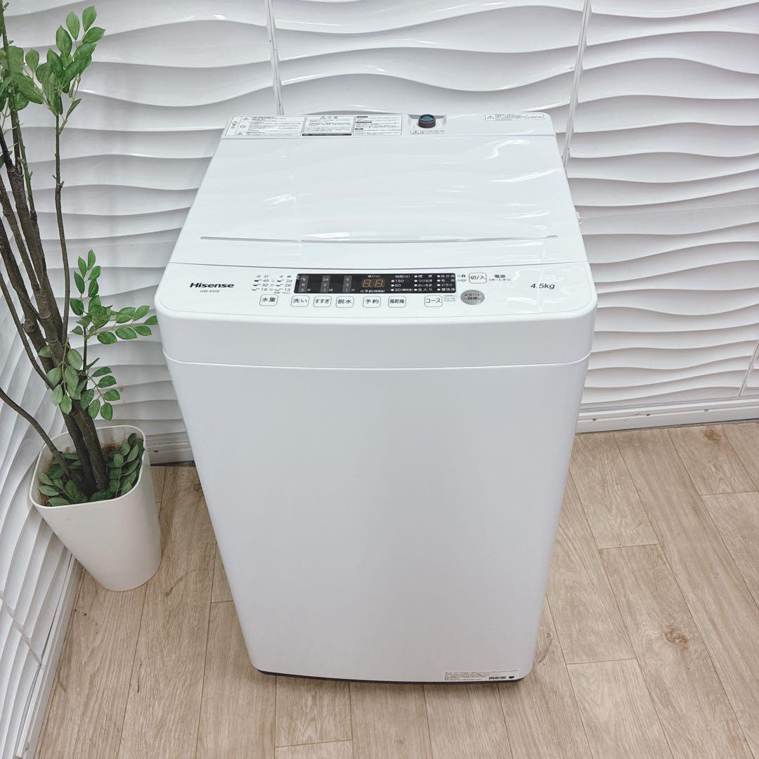 ◇大阪府 神戸市 配達料無料！動作保証5ヶ月！◇2024年！◇ハイセンス◇洗濯機