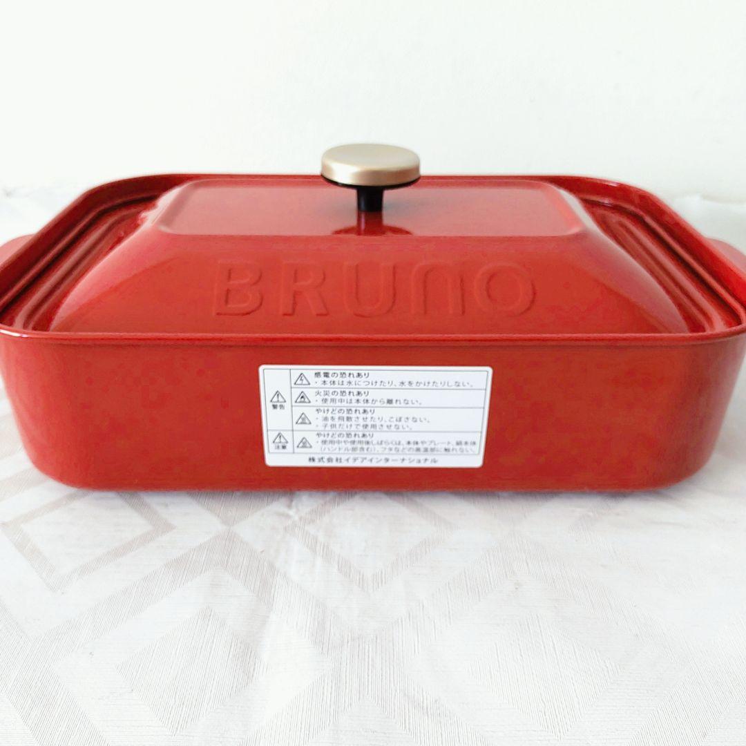 【人気色・別売品付き】BRUNO コンパクトホットプレート レッド