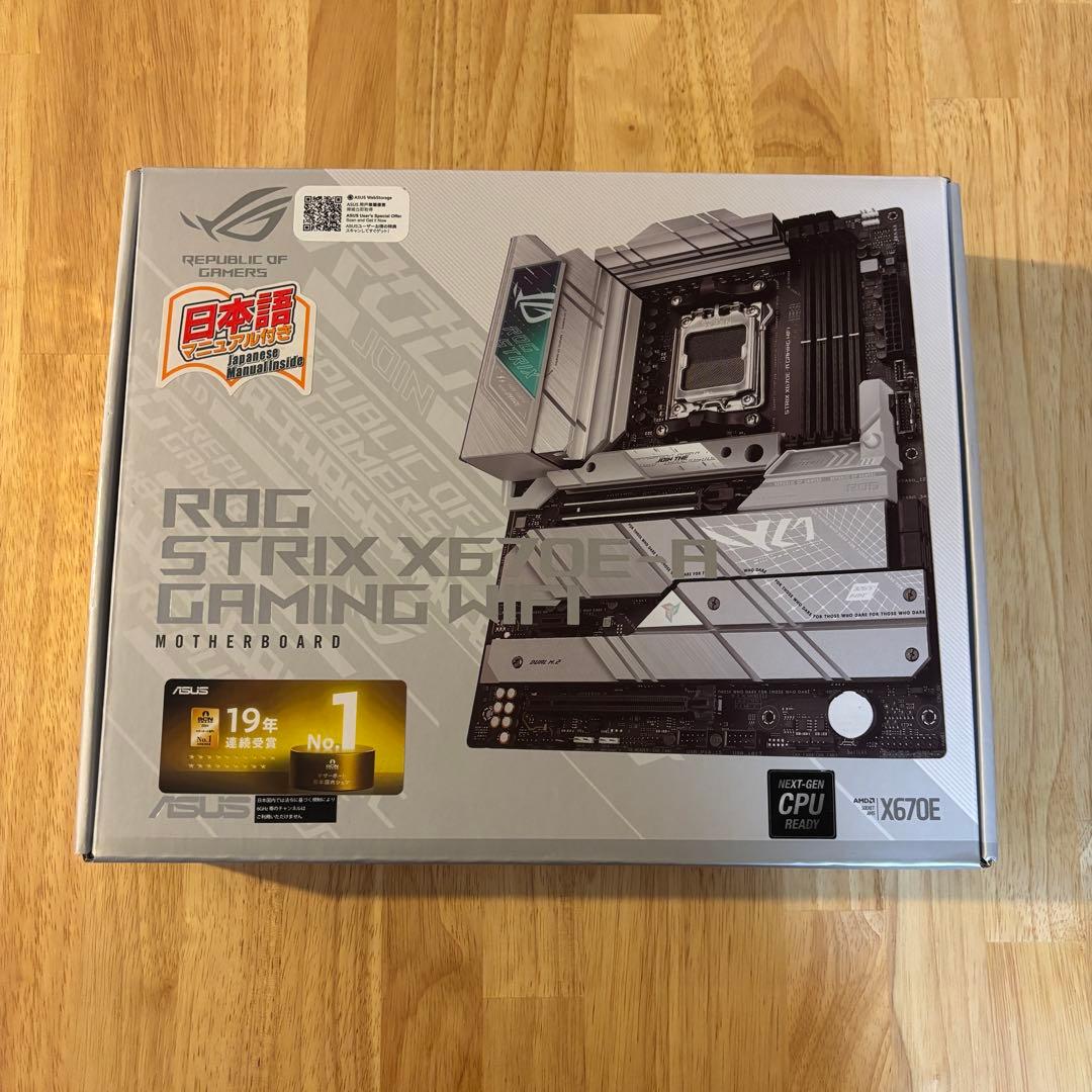 マザーボード ASUS ROG STRIX X670E-A GAMING WIFI