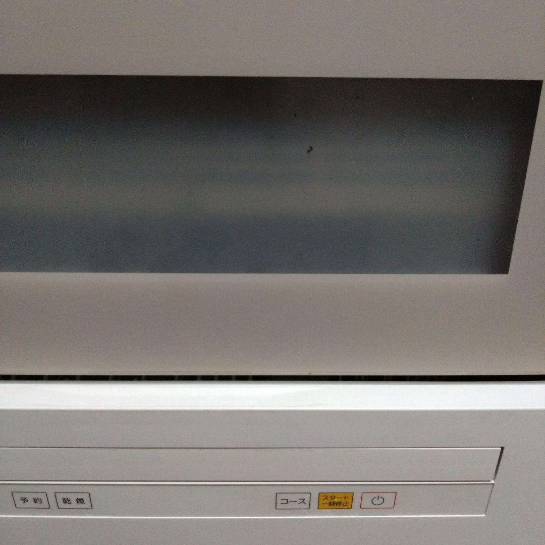値下げ。Panasonic食器乾燥機　お値下２段