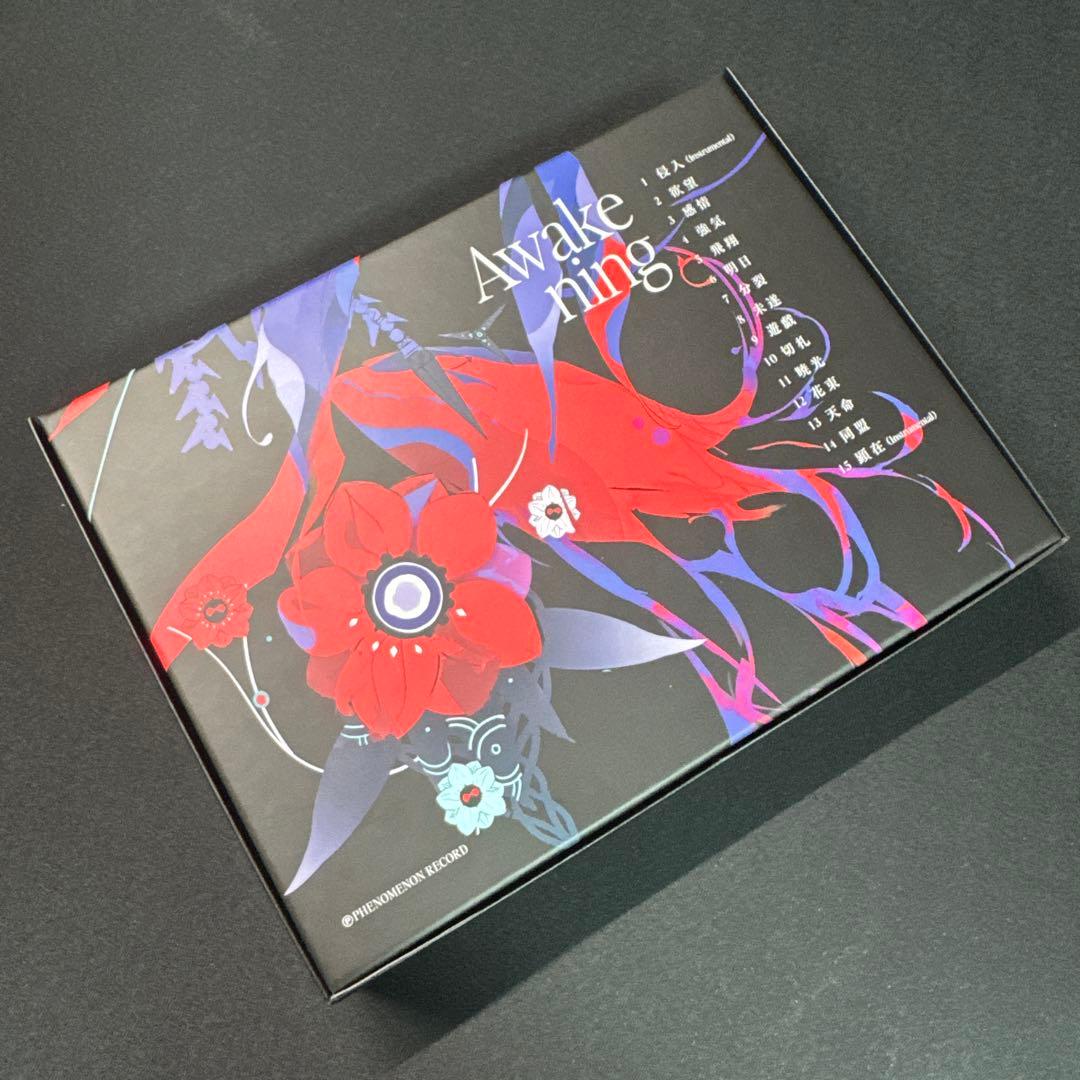 V.W.P 「運命」「覚醒」　type：KOKO セット　幸祜